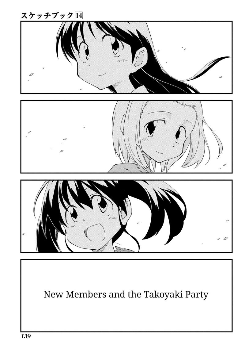 Sketchbook Chapter 207e Page 1