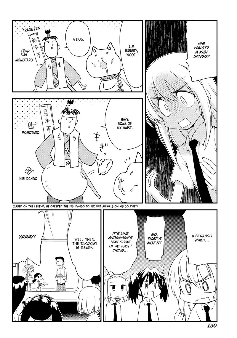 Sketchbook Chapter 207e Page 12