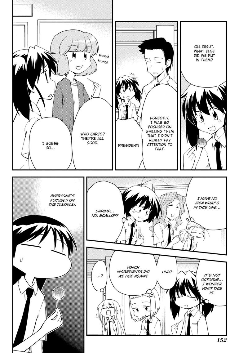 Sketchbook Chapter 207e Page 14