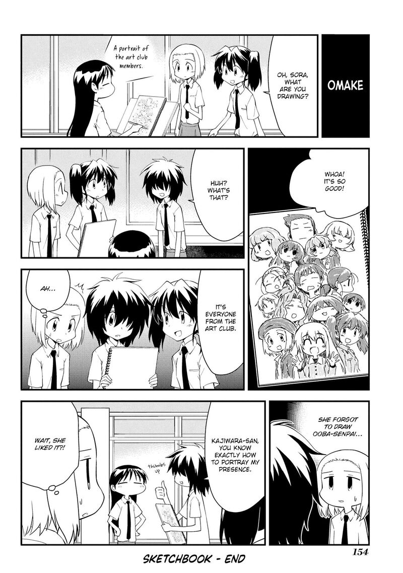 Sketchbook Chapter 207e Page 16