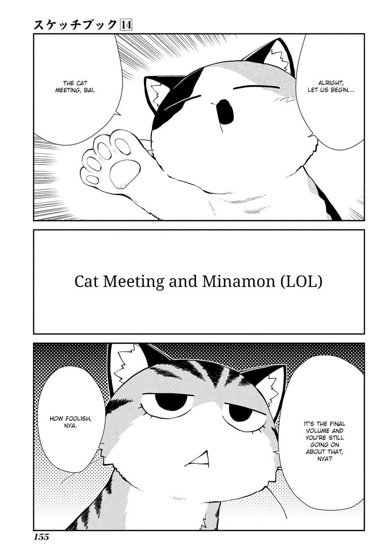 Sketchbook Chapter 207e Page 17