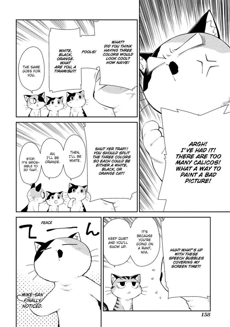 Sketchbook Chapter 207e Page 20