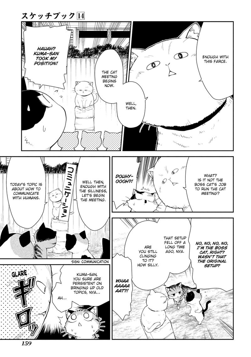 Sketchbook Chapter 207e Page 21