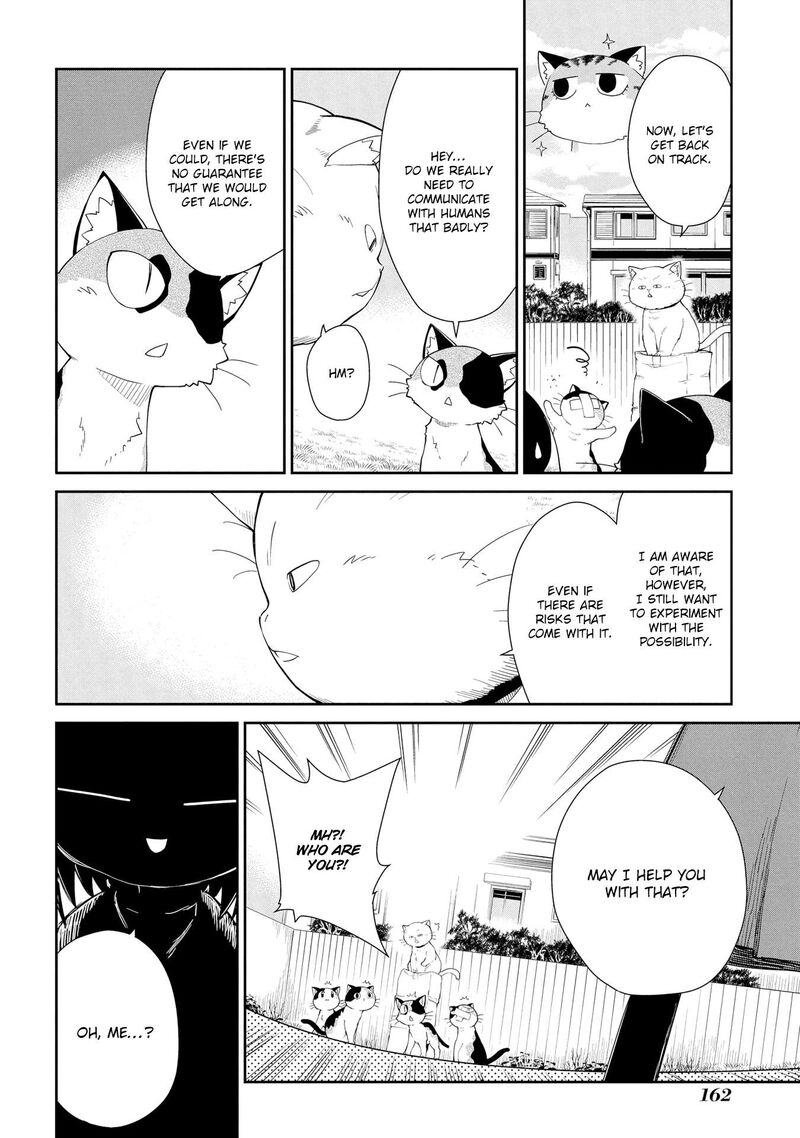 Sketchbook Chapter 207e Page 24