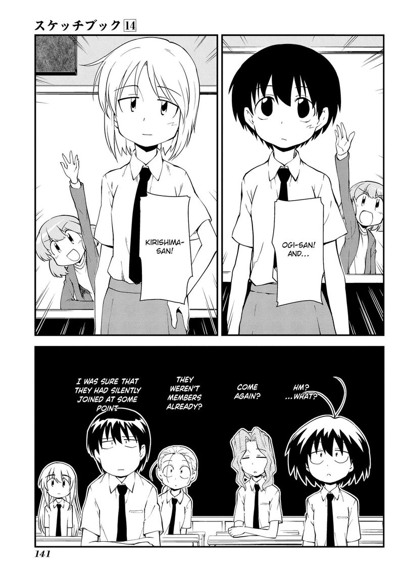 Sketchbook Chapter 207e Page 3