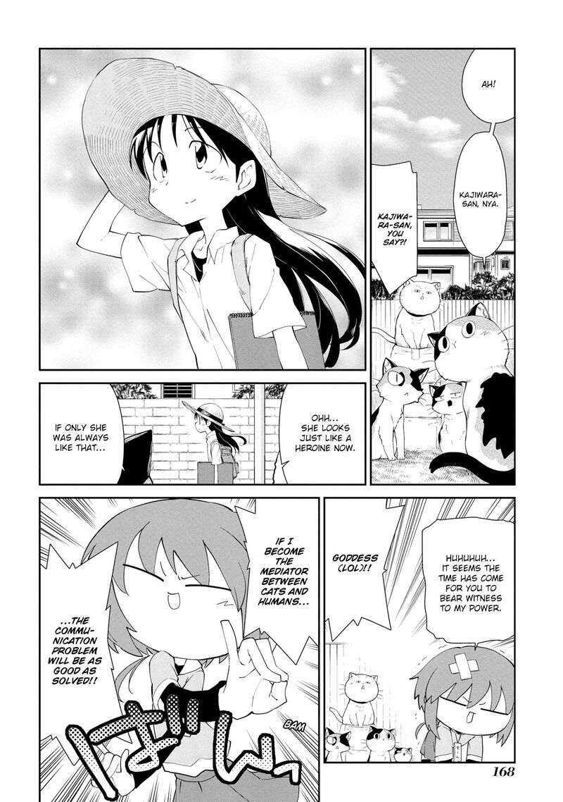 Sketchbook Chapter 207e Page 31