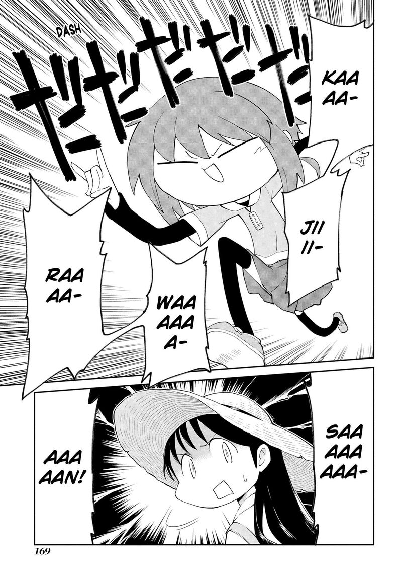 Sketchbook Chapter 207e Page 32