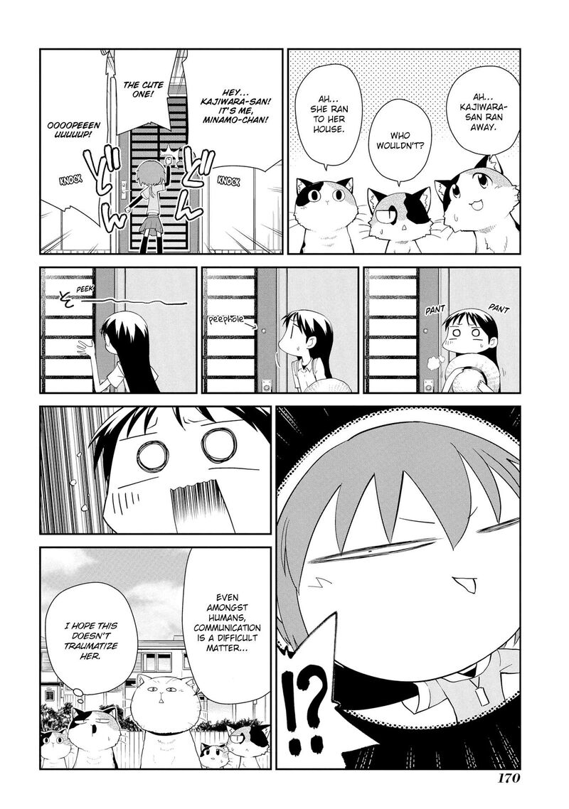 Sketchbook Chapter 207e Page 33