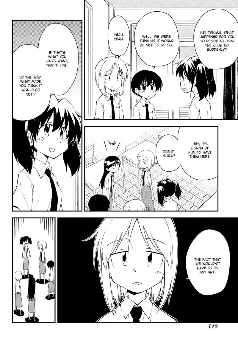 Sketchbook Chapter 207e Page 4