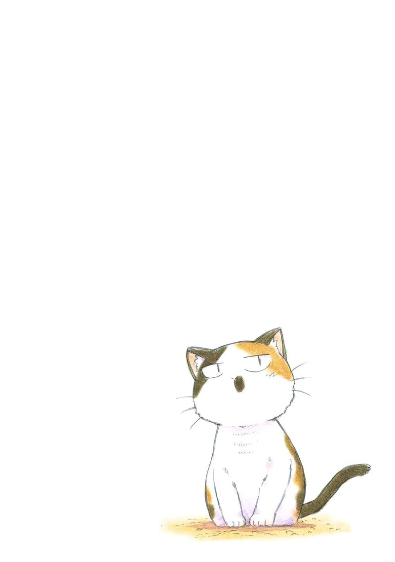 Sketchbook Chapter 207e Page 40