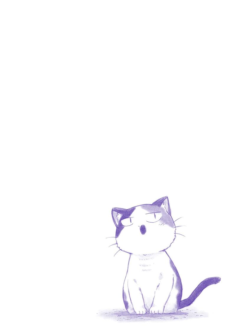 Sketchbook Chapter 207e Page 43