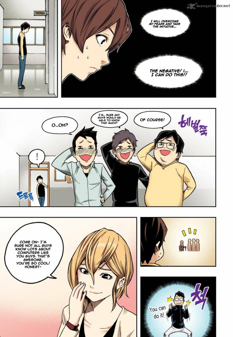 Skill Of Lure Chapter 10 Page 17
