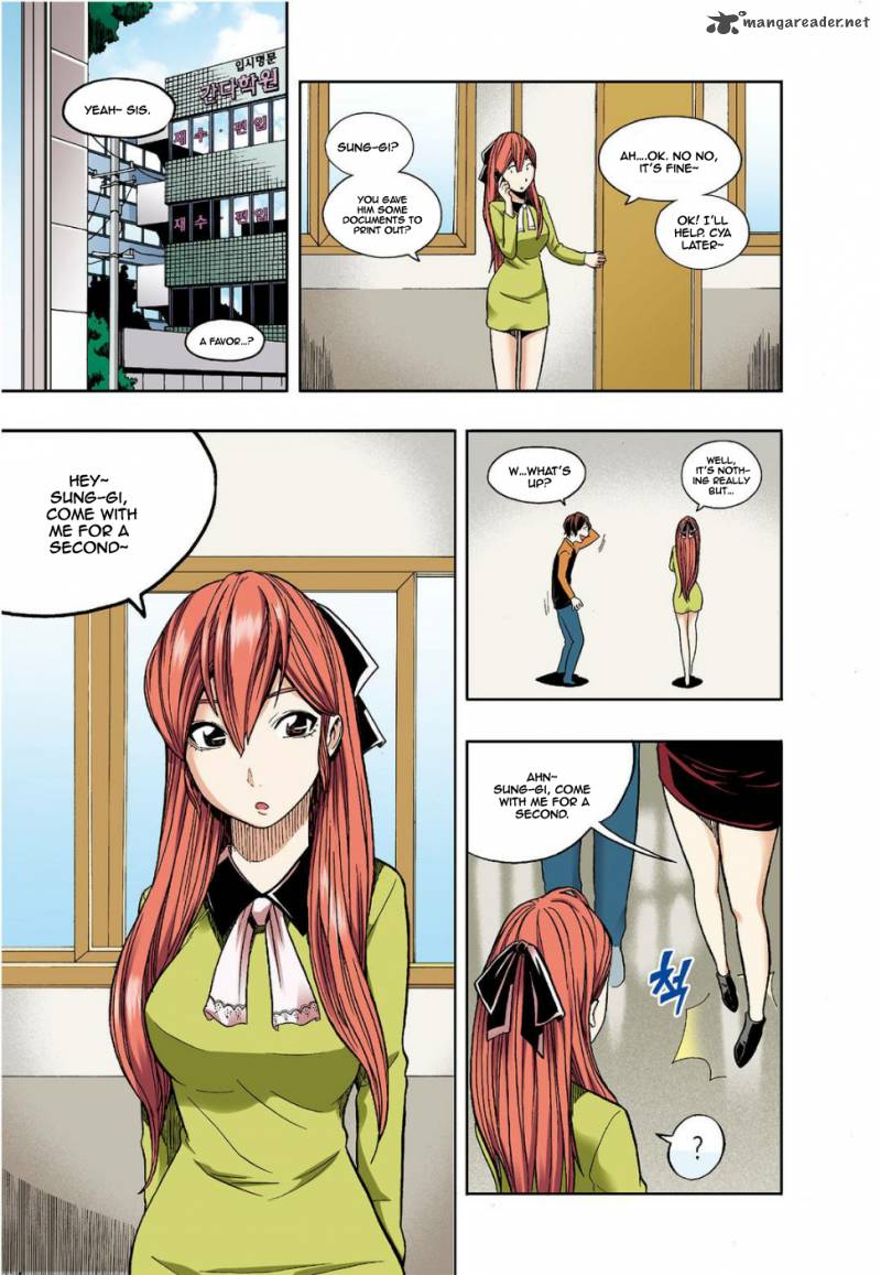 Skill Of Lure Chapter 11 Page 3