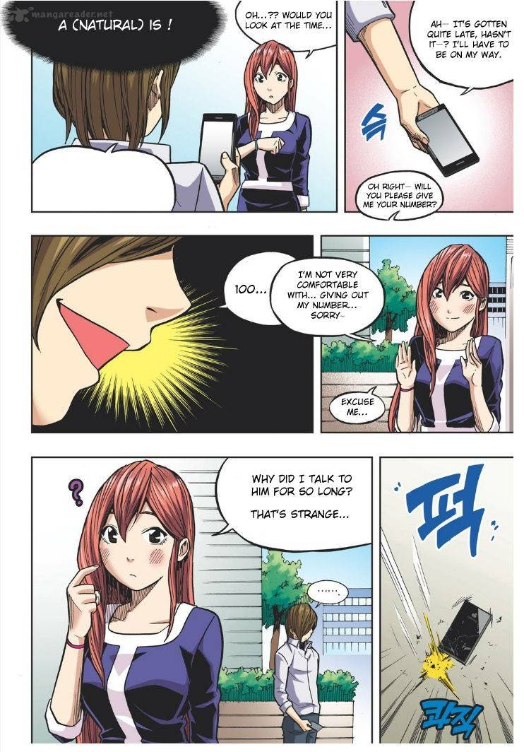 Skill Of Lure Chapter 18 Page 29