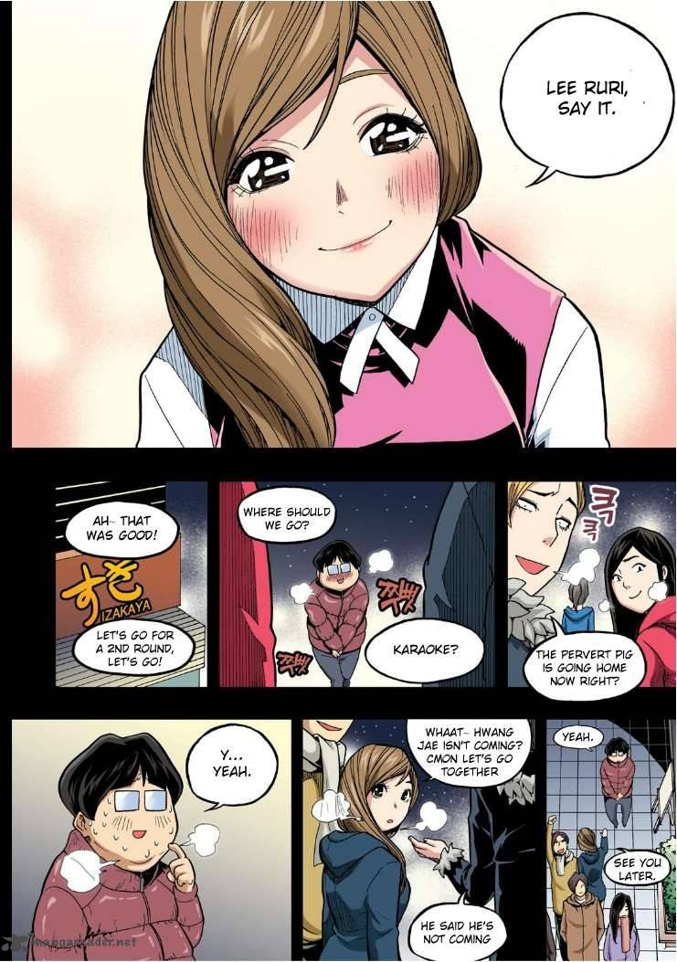Skill Of Lure Chapter 19 Page 9