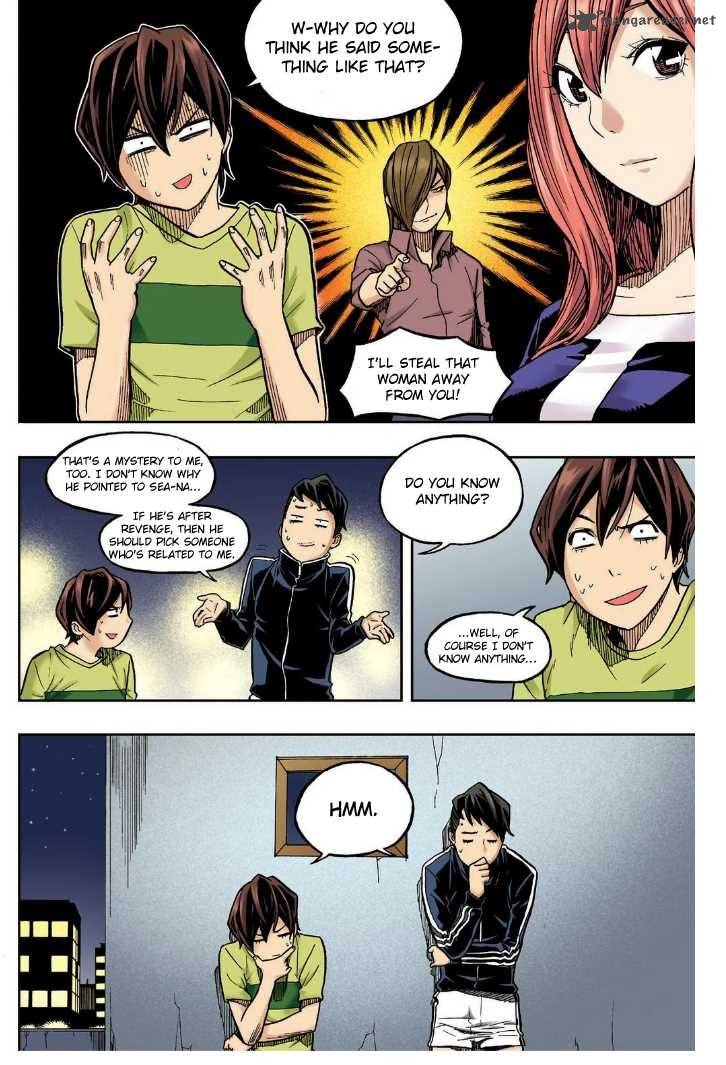 Skill Of Lure Chapter 20 Page 7