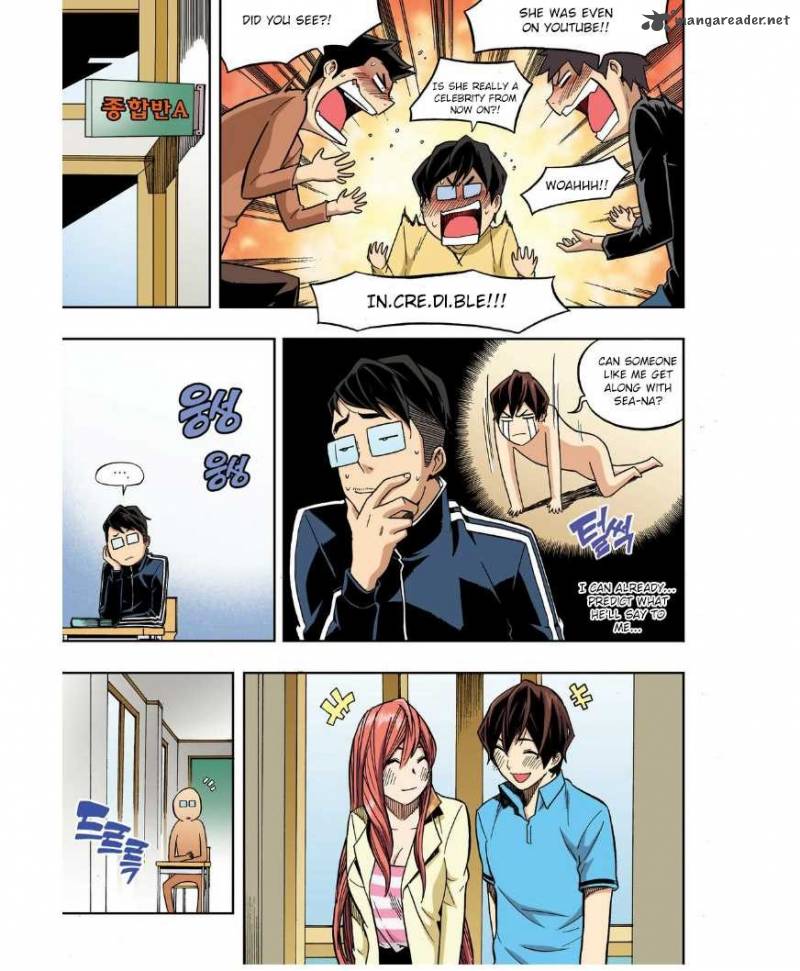 Skill Of Lure Chapter 24 Page 11