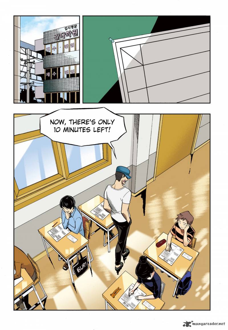 Skill Of Lure Chapter 30 Page 3
