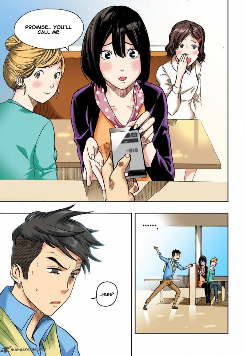 Skill Of Lure Chapter 5 Page 10