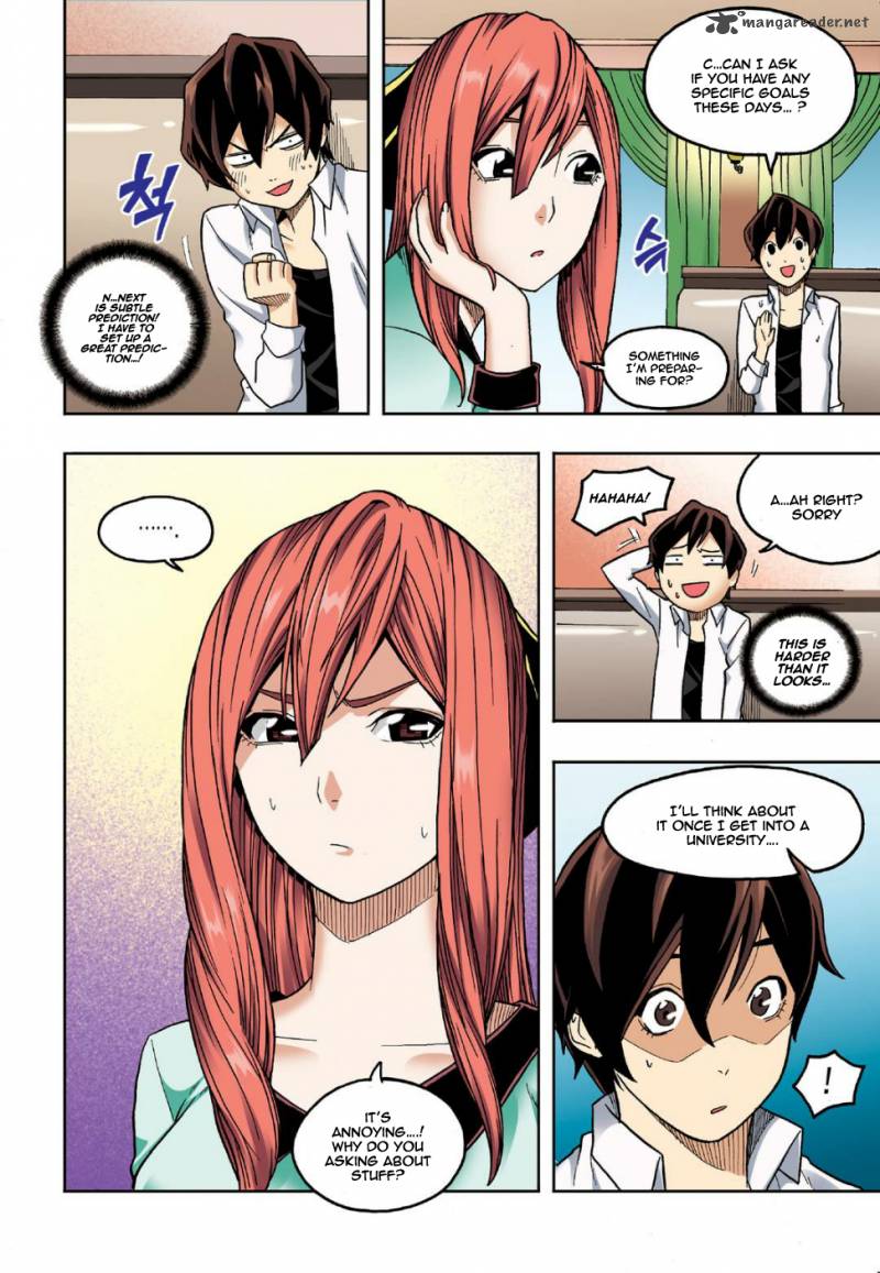 Skill Of Lure Chapter 8 Page 30