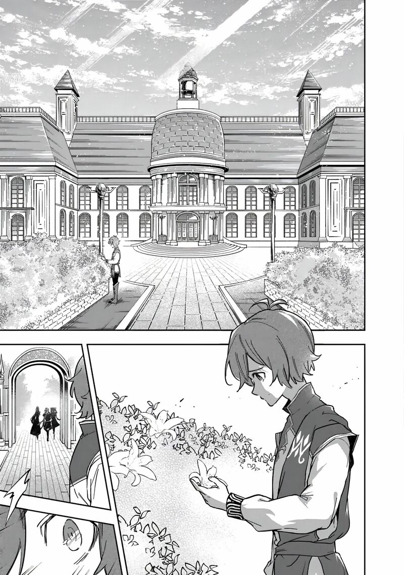 Skill Shokuju Wo Tsukatte Tsuihou Saki De Nonbiri Kaitaku Hajimemasu Chapter 1 Page 11