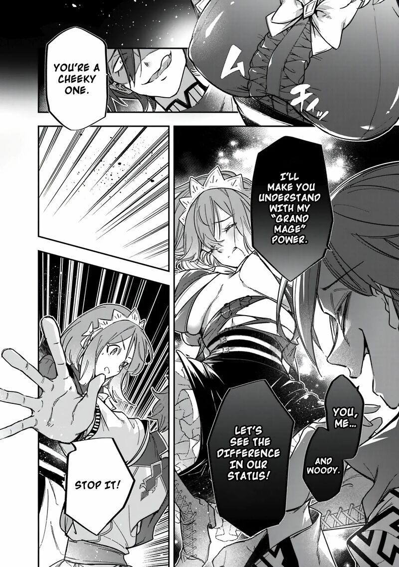Skill Shokuju Wo Tsukatte Tsuihou Saki De Nonbiri Kaitaku Hajimemasu Chapter 1 Page 16