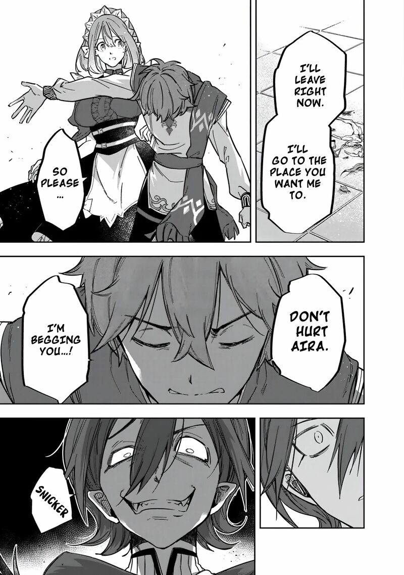 Skill Shokuju Wo Tsukatte Tsuihou Saki De Nonbiri Kaitaku Hajimemasu Chapter 1 Page 17