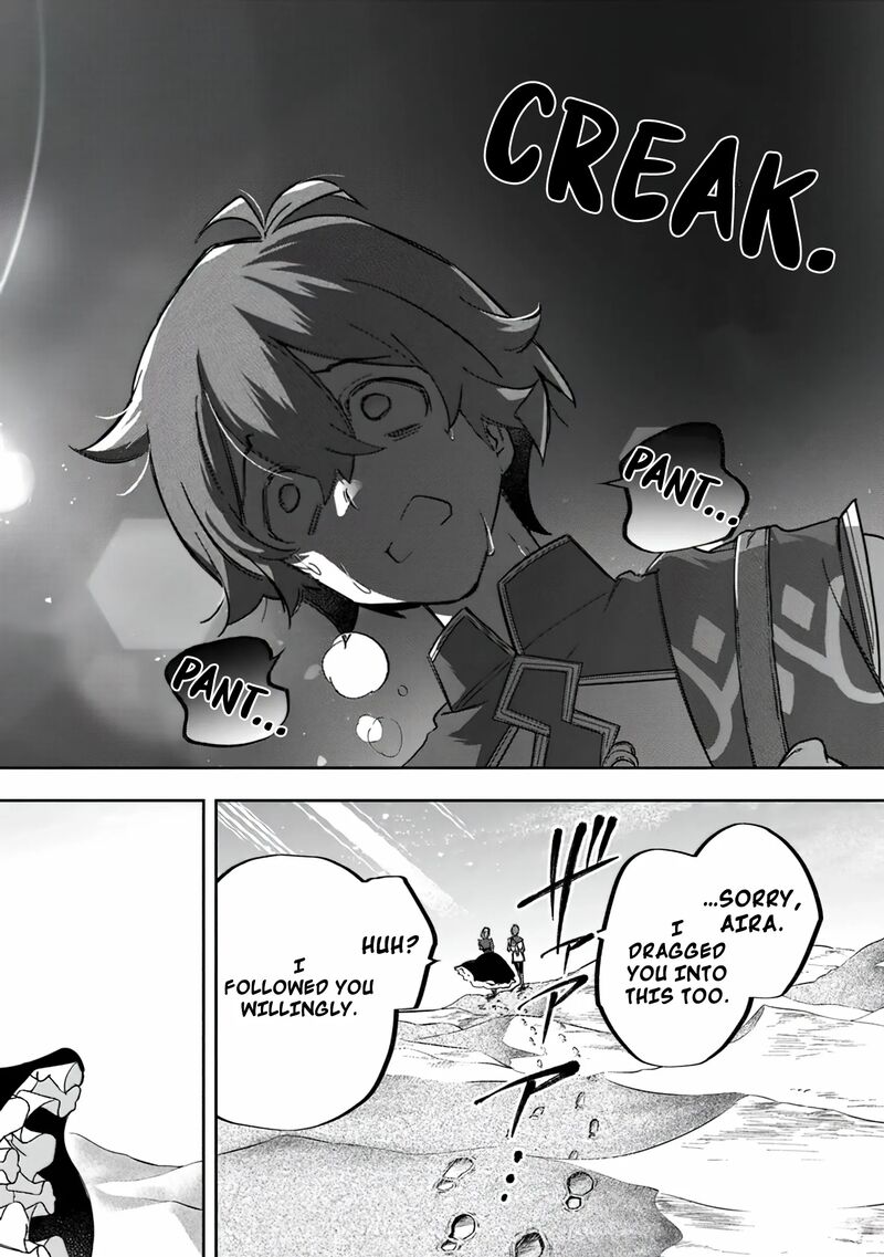 Skill Shokuju Wo Tsukatte Tsuihou Saki De Nonbiri Kaitaku Hajimemasu Chapter 1 Page 18