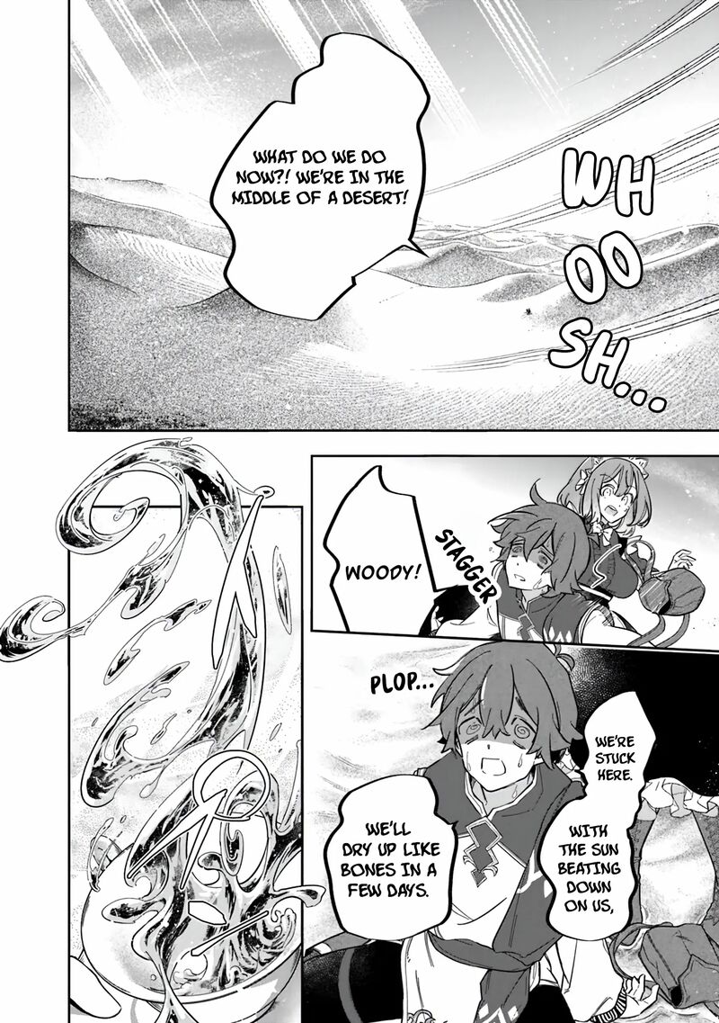 Skill Shokuju Wo Tsukatte Tsuihou Saki De Nonbiri Kaitaku Hajimemasu Chapter 1 Page 20