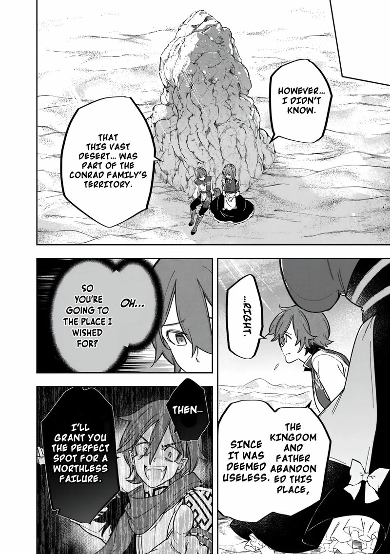 Skill Shokuju Wo Tsukatte Tsuihou Saki De Nonbiri Kaitaku Hajimemasu Chapter 1 Page 22