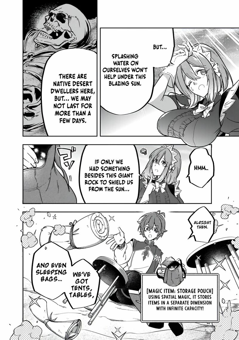 Skill Shokuju Wo Tsukatte Tsuihou Saki De Nonbiri Kaitaku Hajimemasu Chapter 1 Page 24