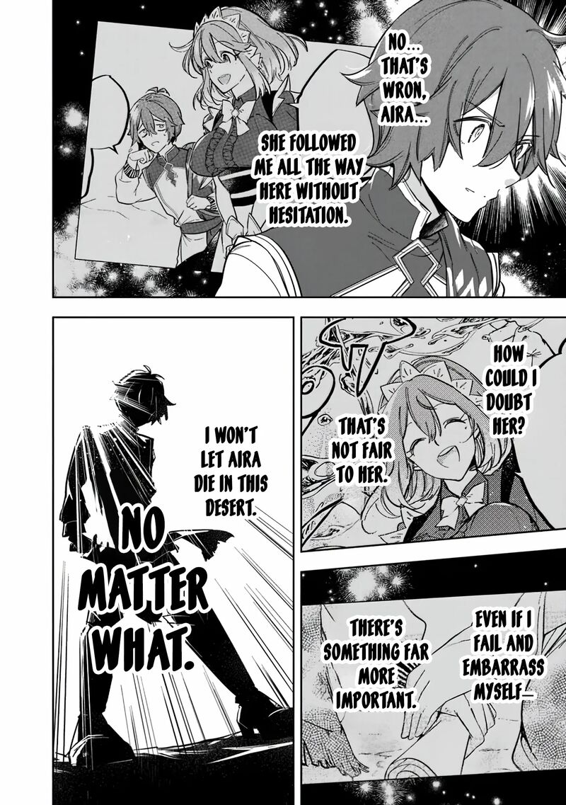 Skill Shokuju Wo Tsukatte Tsuihou Saki De Nonbiri Kaitaku Hajimemasu Chapter 1 Page 30