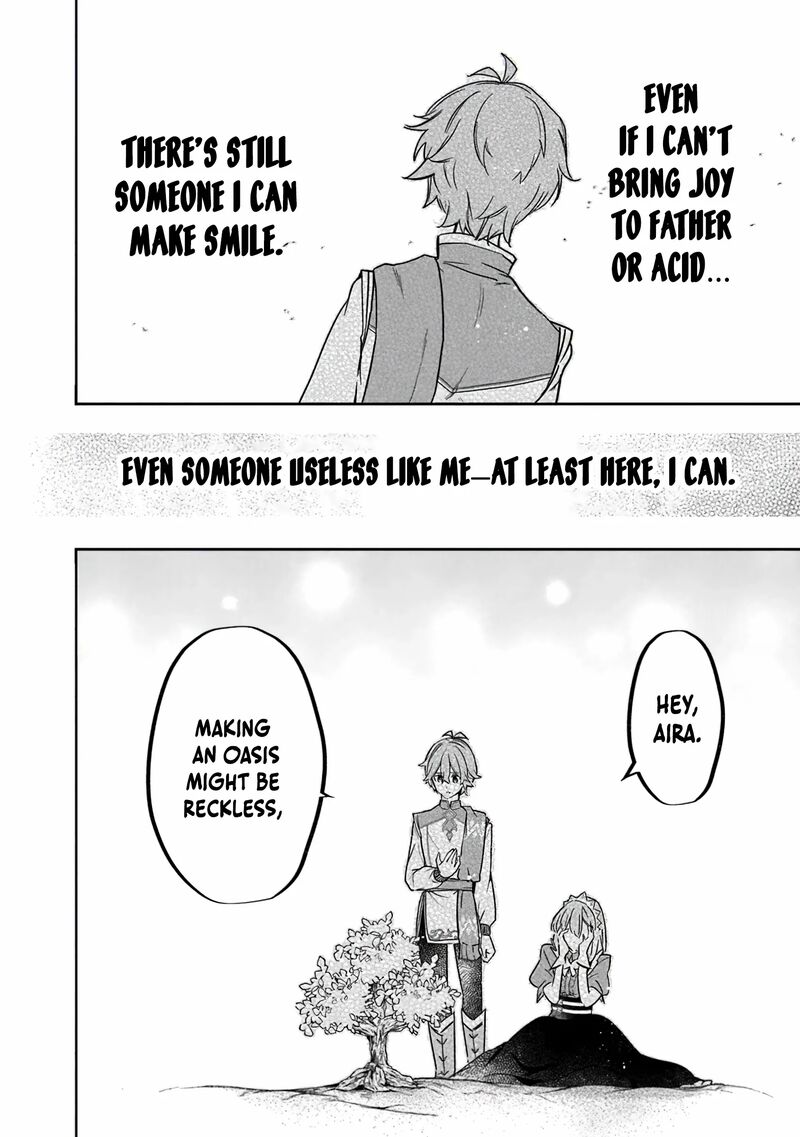 Skill Shokuju Wo Tsukatte Tsuihou Saki De Nonbiri Kaitaku Hajimemasu Chapter 1 Page 40