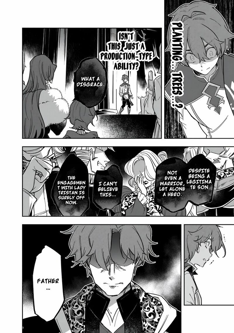 Skill Shokuju Wo Tsukatte Tsuihou Saki De Nonbiri Kaitaku Hajimemasu Chapter 1 Page 6