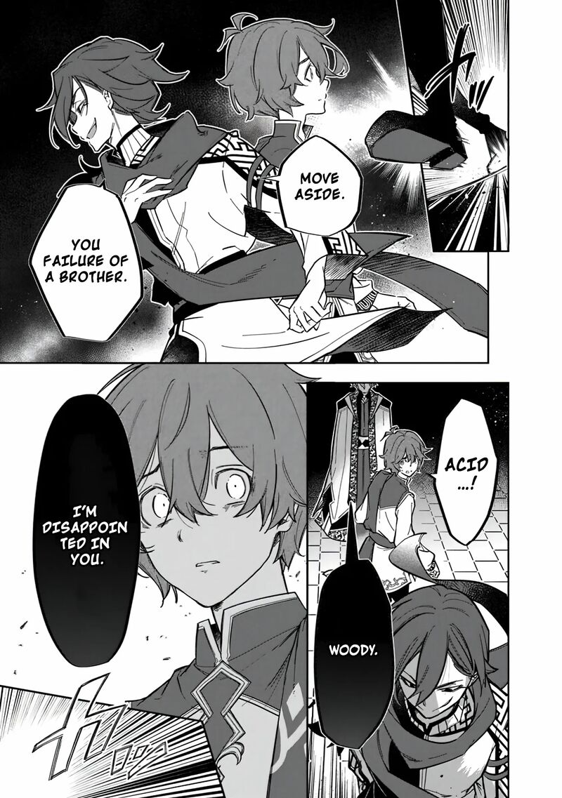 Skill Shokuju Wo Tsukatte Tsuihou Saki De Nonbiri Kaitaku Hajimemasu Chapter 1 Page 7