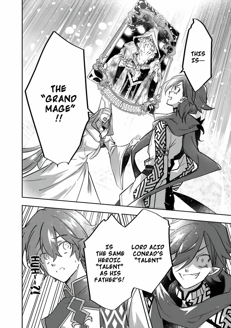 Skill Shokuju Wo Tsukatte Tsuihou Saki De Nonbiri Kaitaku Hajimemasu Chapter 1 Page 8