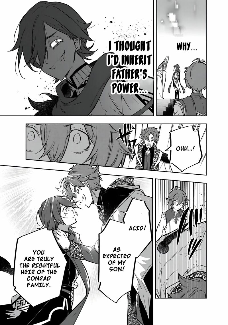 Skill Shokuju Wo Tsukatte Tsuihou Saki De Nonbiri Kaitaku Hajimemasu Chapter 1 Page 9