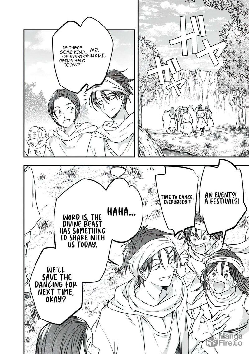 Skill Shokuju Wo Tsukatte Tsuihou Saki De Nonbiri Kaitaku Hajimemasu Chapter 10a Page 6