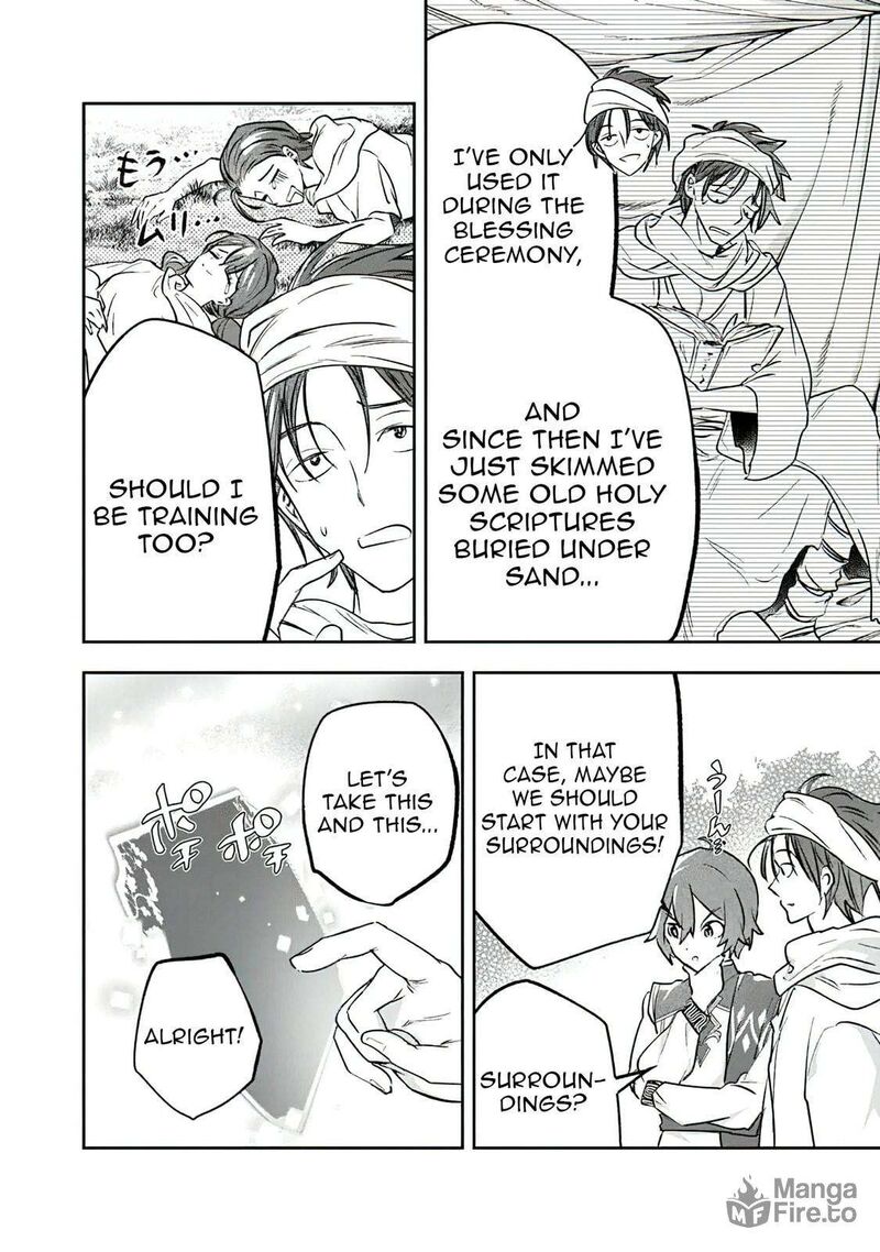 Skill Shokuju Wo Tsukatte Tsuihou Saki De Nonbiri Kaitaku Hajimemasu Chapter 11b Page 10