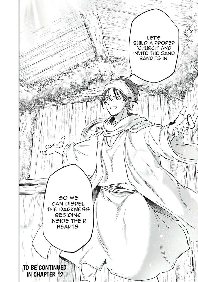 Skill Shokuju Wo Tsukatte Tsuihou Saki De Nonbiri Kaitaku Hajimemasu Chapter 11b Page 16