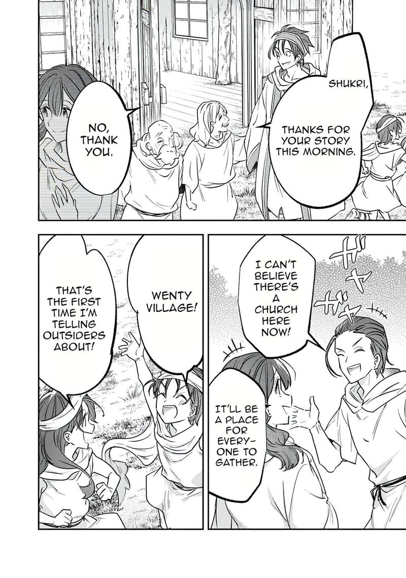 Skill Shokuju Wo Tsukatte Tsuihou Saki De Nonbiri Kaitaku Hajimemasu Chapter 12a Page 11