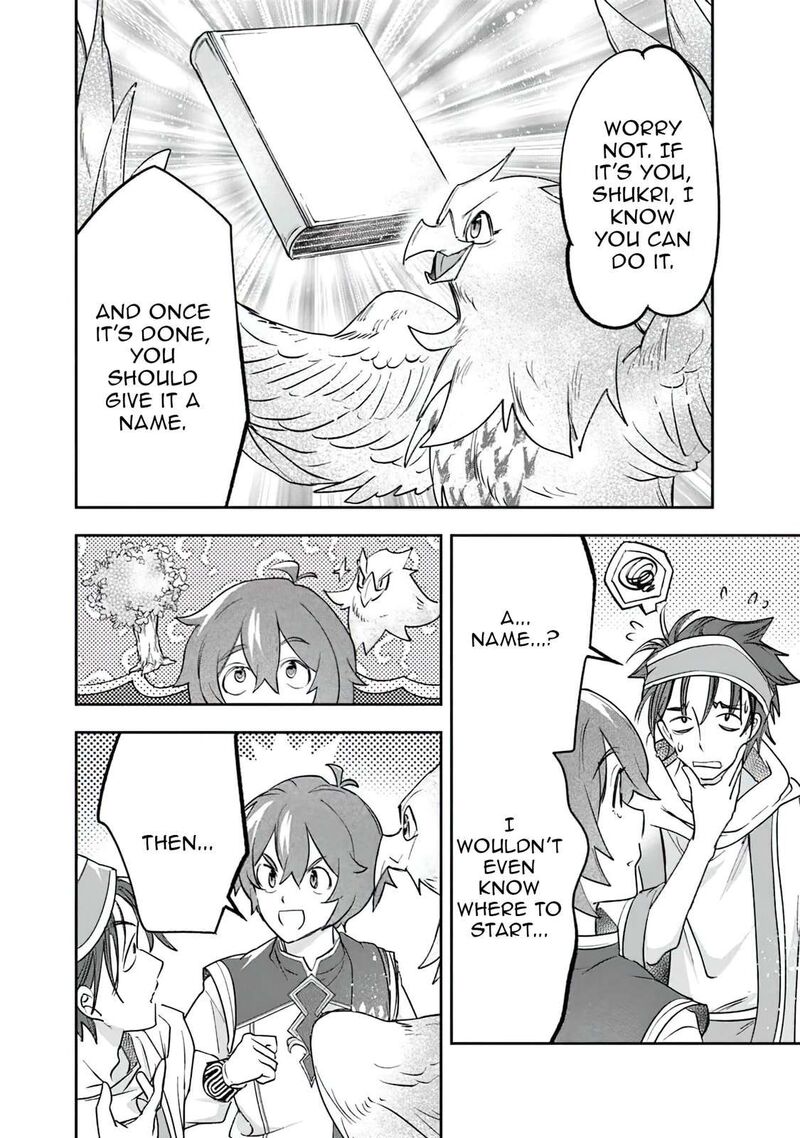 Skill Shokuju Wo Tsukatte Tsuihou Saki De Nonbiri Kaitaku Hajimemasu Chapter 12a Page 17