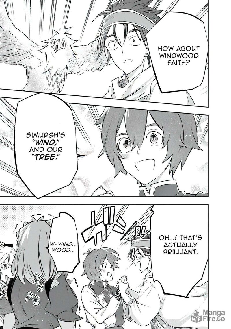 Skill Shokuju Wo Tsukatte Tsuihou Saki De Nonbiri Kaitaku Hajimemasu Chapter 12a Page 18