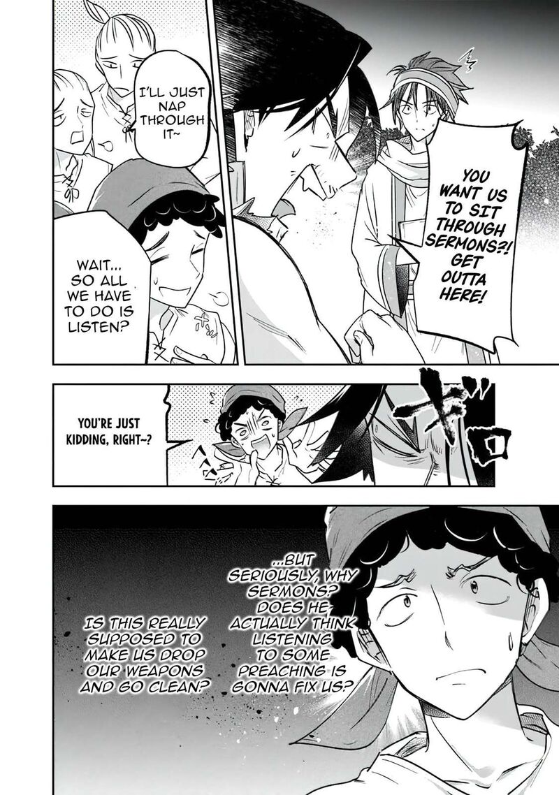 Skill Shokuju Wo Tsukatte Tsuihou Saki De Nonbiri Kaitaku Hajimemasu Chapter 12b Page 4