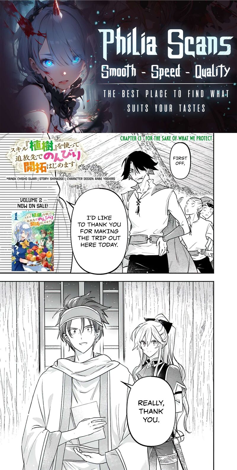 Skill Shokuju Wo Tsukatte Tsuihou Saki De Nonbiri Kaitaku Hajimemasu Chapter 13 Page 1