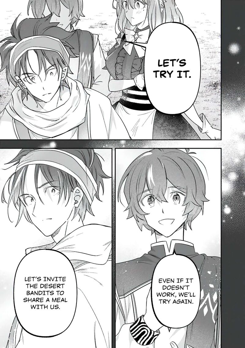 Skill Shokuju Wo Tsukatte Tsuihou Saki De Nonbiri Kaitaku Hajimemasu Chapter 13 Page 15