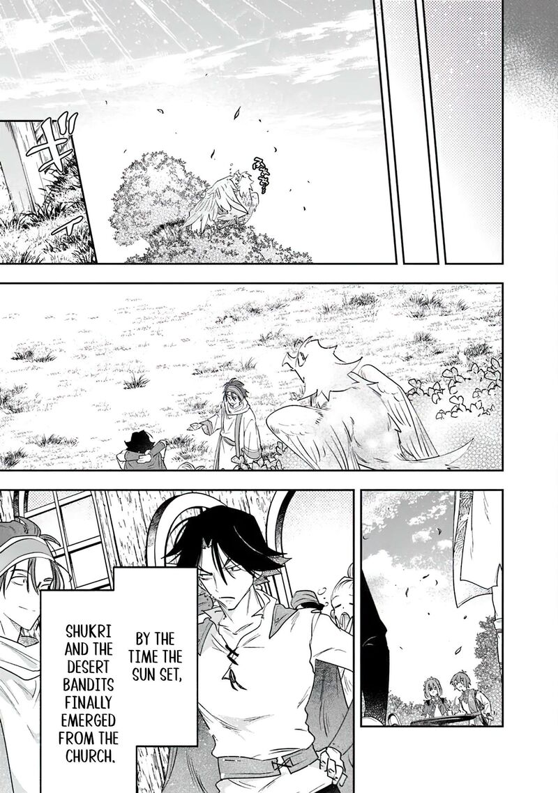 Skill Shokuju Wo Tsukatte Tsuihou Saki De Nonbiri Kaitaku Hajimemasu Chapter 13 Page 17
