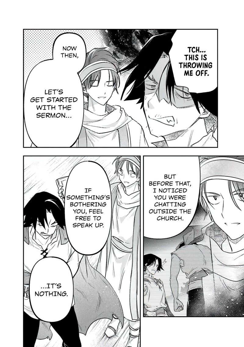Skill Shokuju Wo Tsukatte Tsuihou Saki De Nonbiri Kaitaku Hajimemasu Chapter 13 Page 2