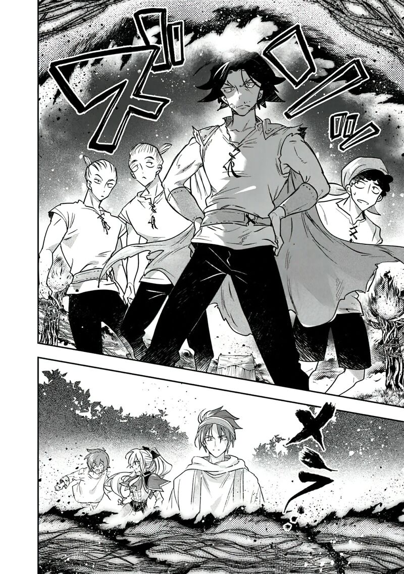 Skill Shokuju Wo Tsukatte Tsuihou Saki De Nonbiri Kaitaku Hajimemasu Chapter 14 Page 11