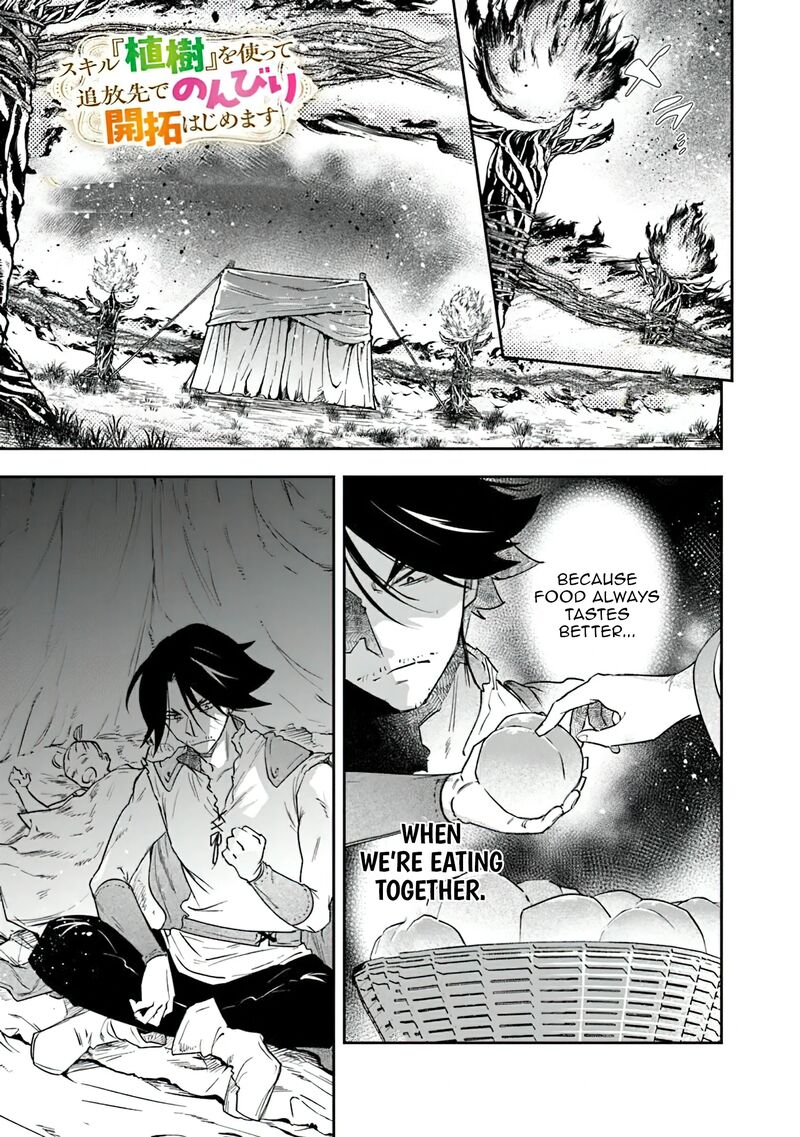 Skill Shokuju Wo Tsukatte Tsuihou Saki De Nonbiri Kaitaku Hajimemasu Chapter 14 Page 2